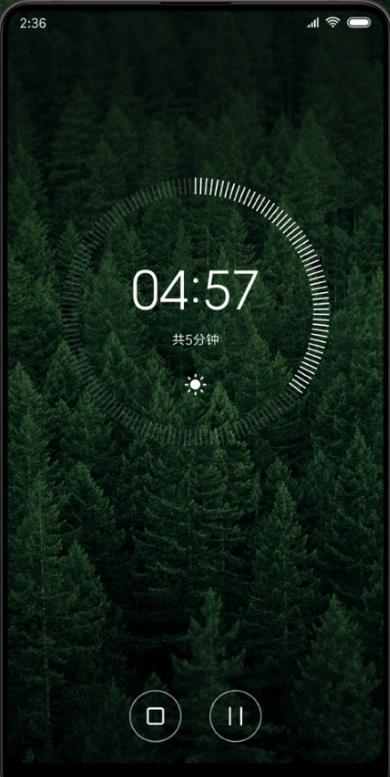 miui12官方版