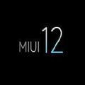 miui12免费版