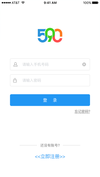 590我教你家教经典版