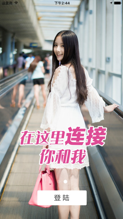 MM根据地官方版