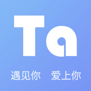 TA经典版