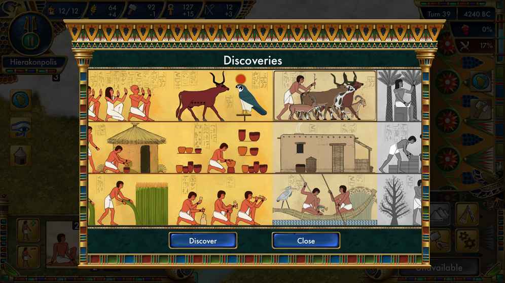 史前埃及2经典版