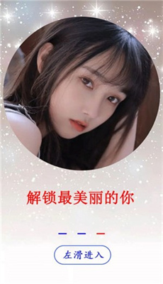 小米徕卡相机经典版