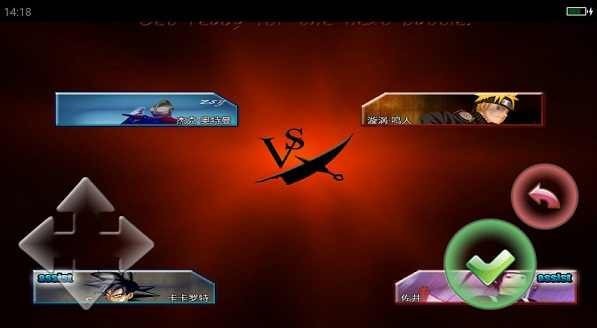 bvn雨兮破解版