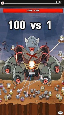 飞碟大战恶魔经典版
