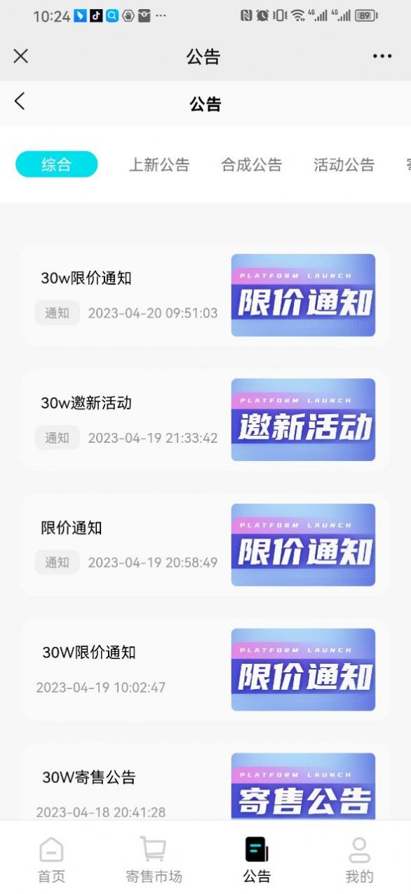30w世界艺术经典版