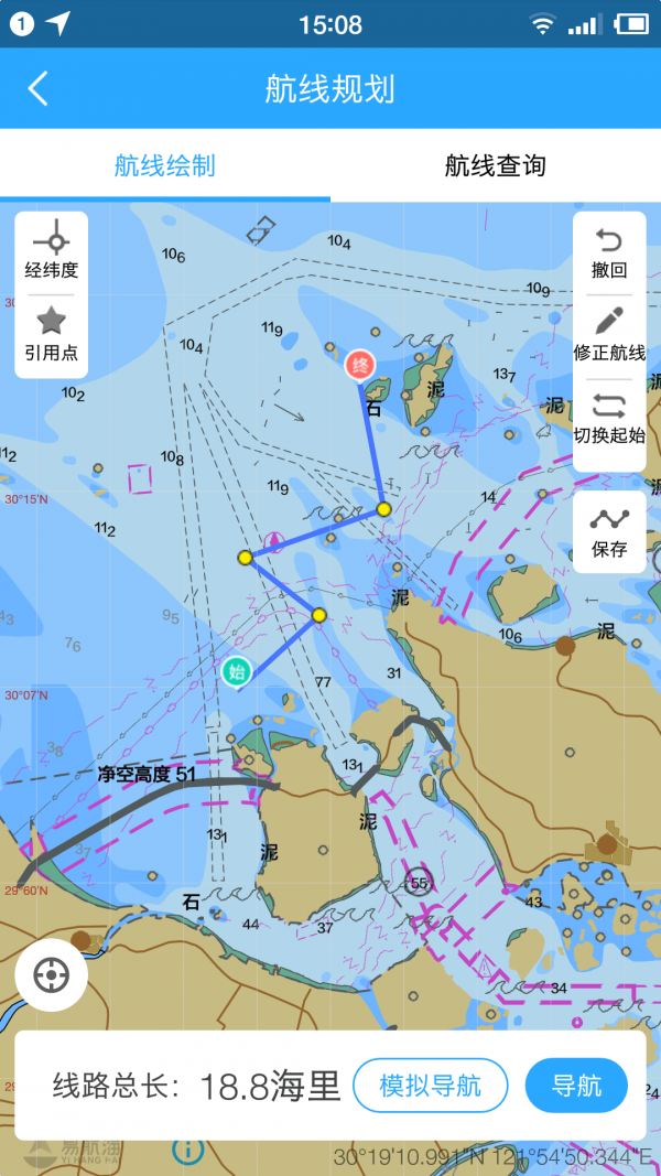 海e行经典版