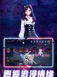 劲舞无广告版
