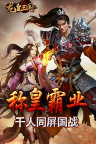 地藏破解版