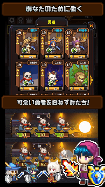 地藏破解版