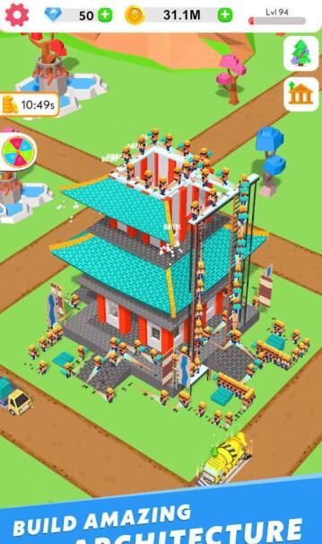 建筑大作战免费版
