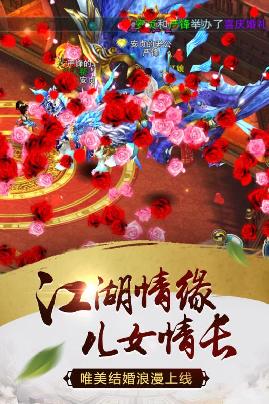天尊令经典版