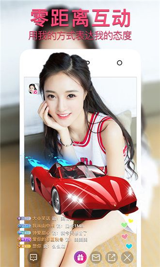 蝌蚪视频高清版