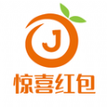 惊喜红包安卓版