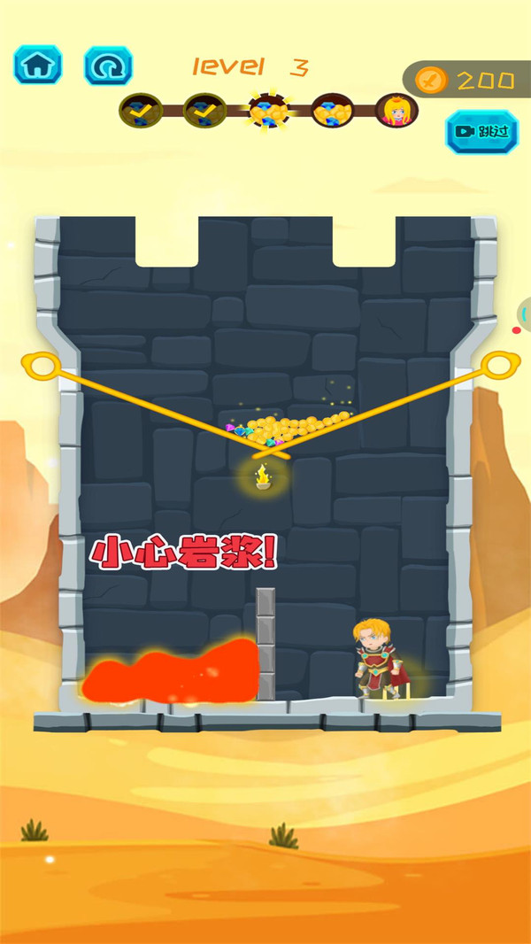 英雄密室脱险免费版