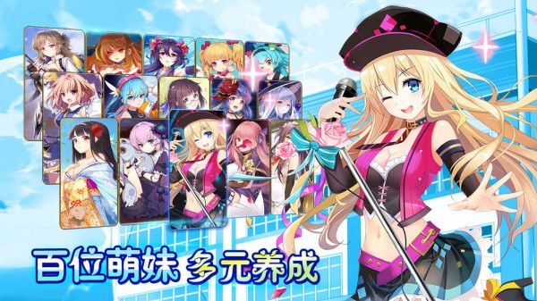 砰然心动极速版