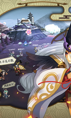 星期六魔王破解版