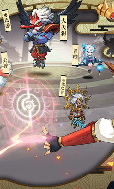 星期六魔王破解版
