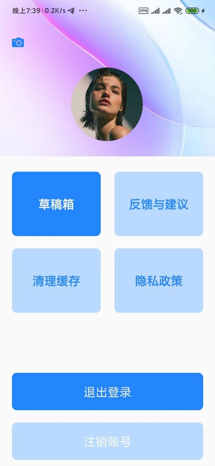 GDZG中文版