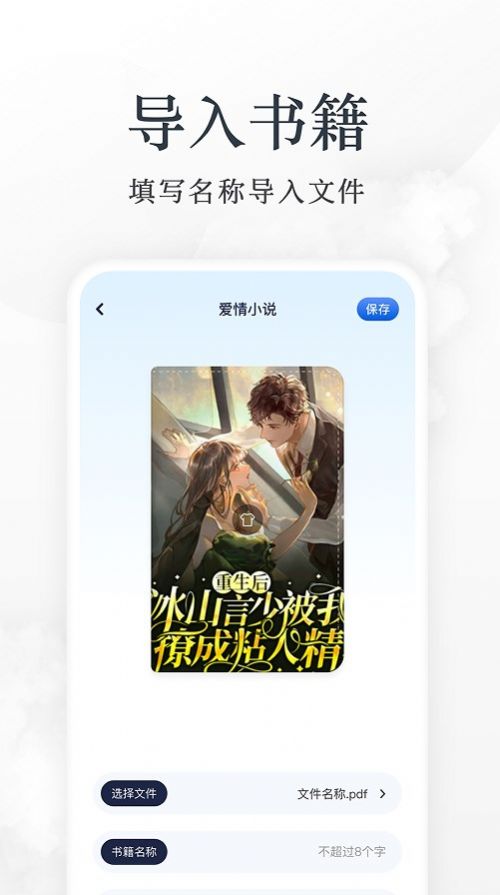 蓝狐盒子官方版