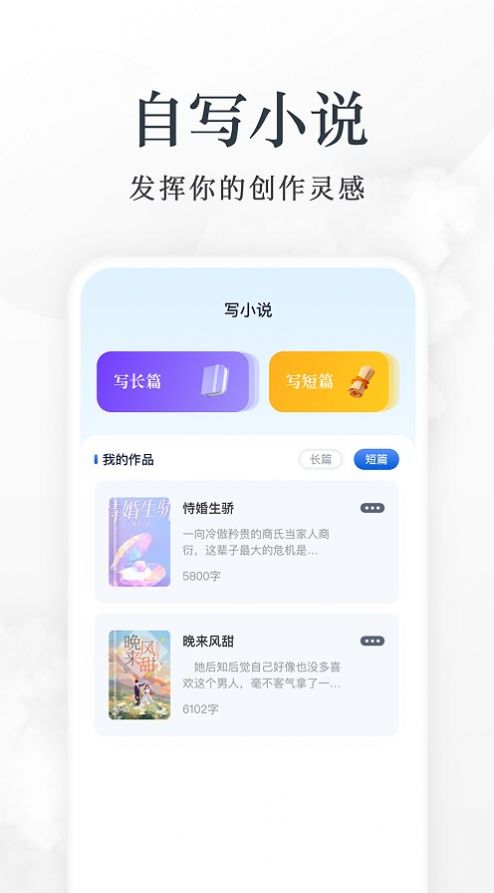 蓝狐盒子官方版