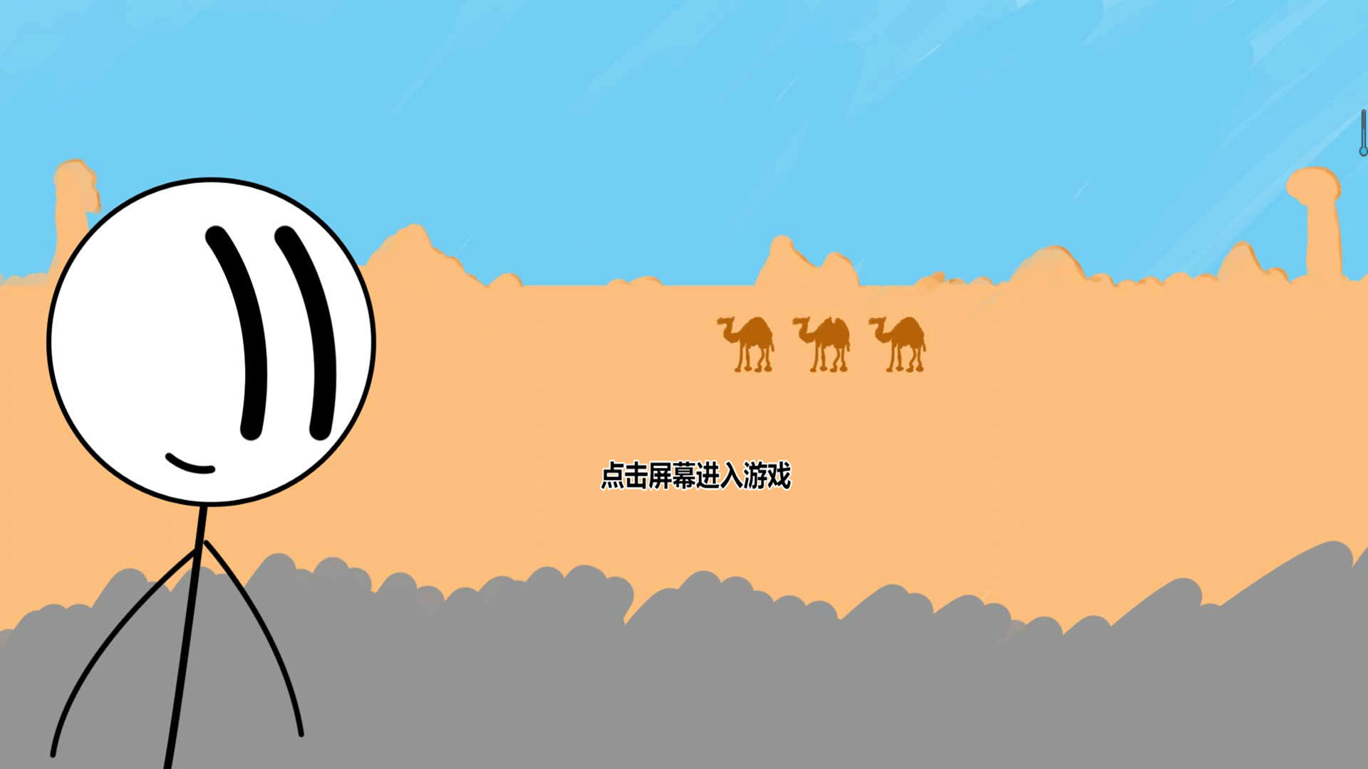每日烧脑极速版