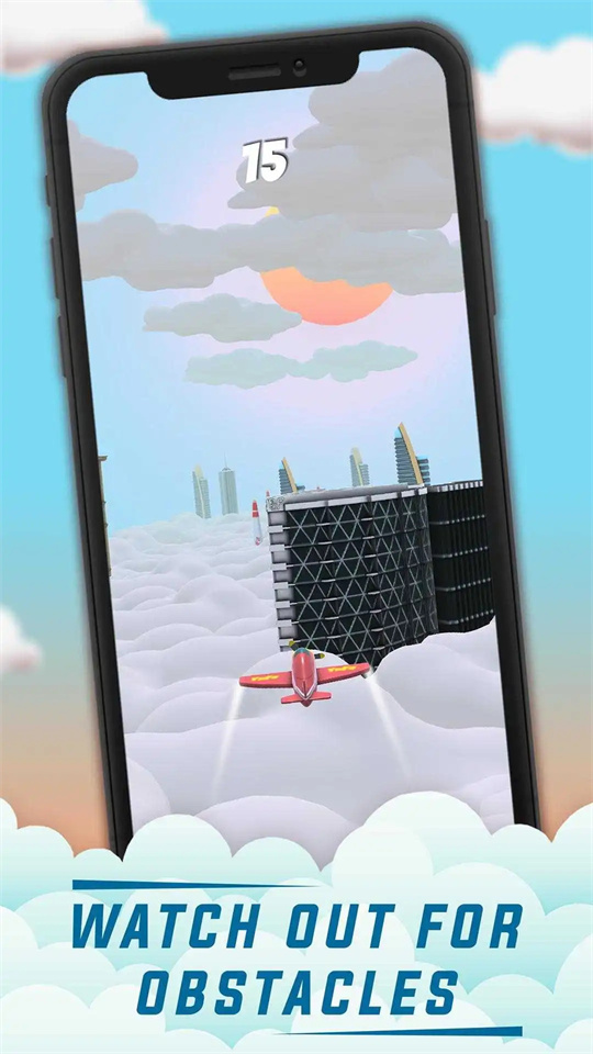 HZM城市天空中文版