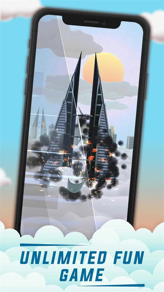 HZM城市天空中文版