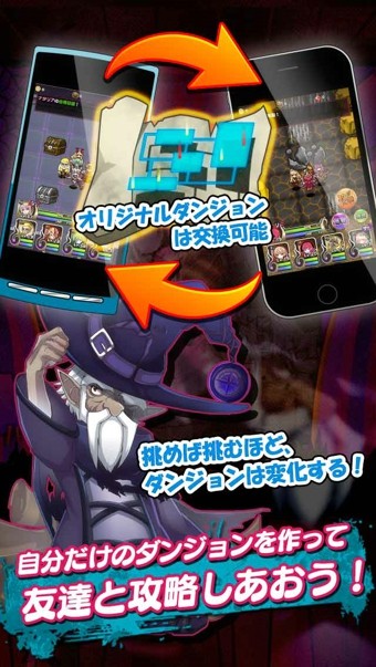 暗黑无尽迷宫九游版