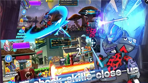 探险之路经典版