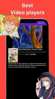 Animetv安卓版