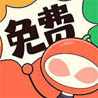 甜柚漫画精简版