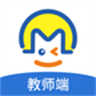 咪笑教师端极速版