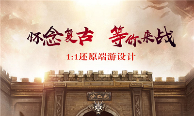 海蜇定制单职业破解版