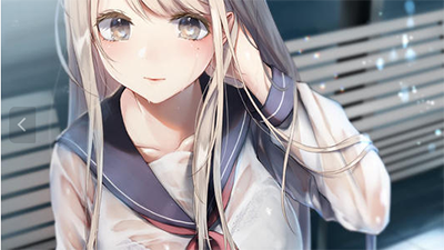 把她淋湿安卓版