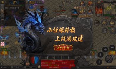 苍穹复古免费版