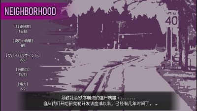 爱是不会消失的破解版