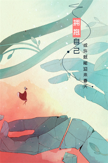 gris中文版