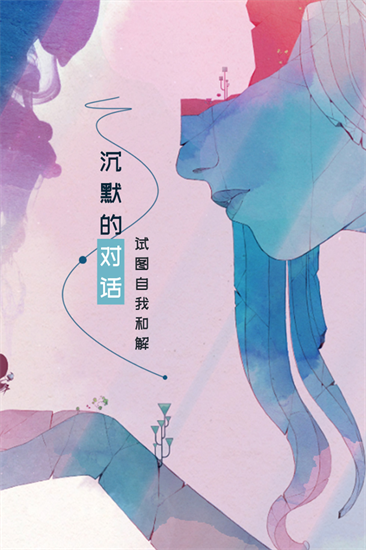 gris中文版