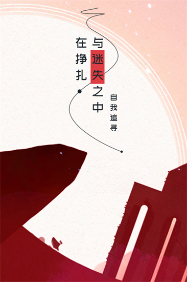 gris中文版
