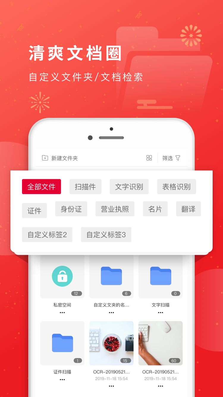 猫图鹰经典版