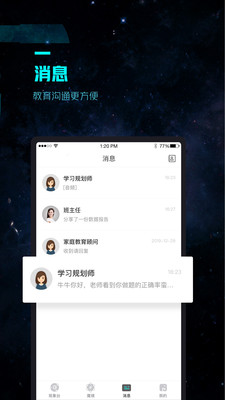ok方象破解版