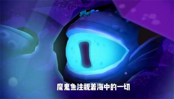 地铁跑酷水下城安卓版