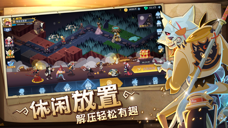 暮夜传说九游版