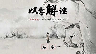 梦蝶极速版