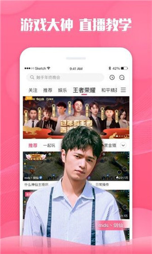 忘忧草蜜芽影视安卓版