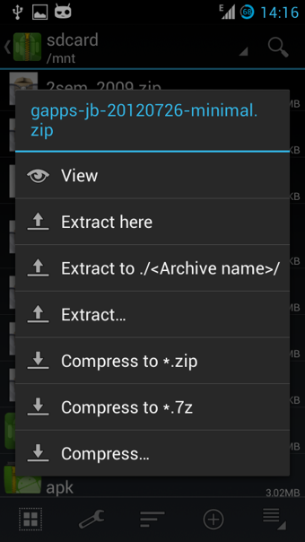 ZArchiver极速版
