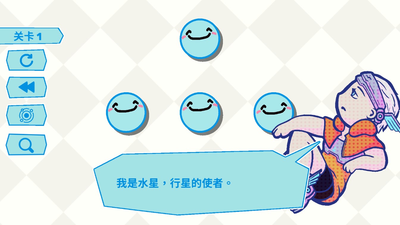 反转豆豆汉化版