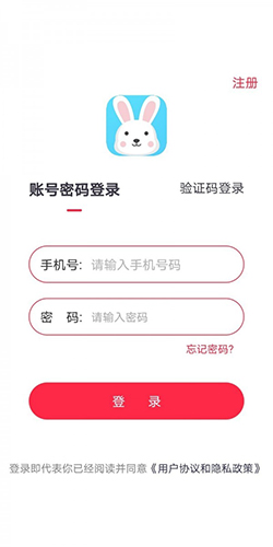 好无聊经典版