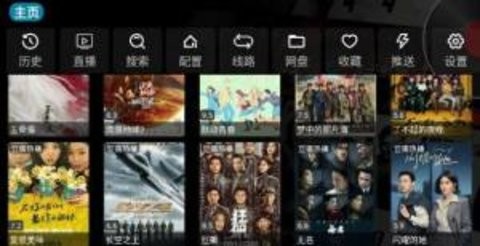 骚狐视频极速版